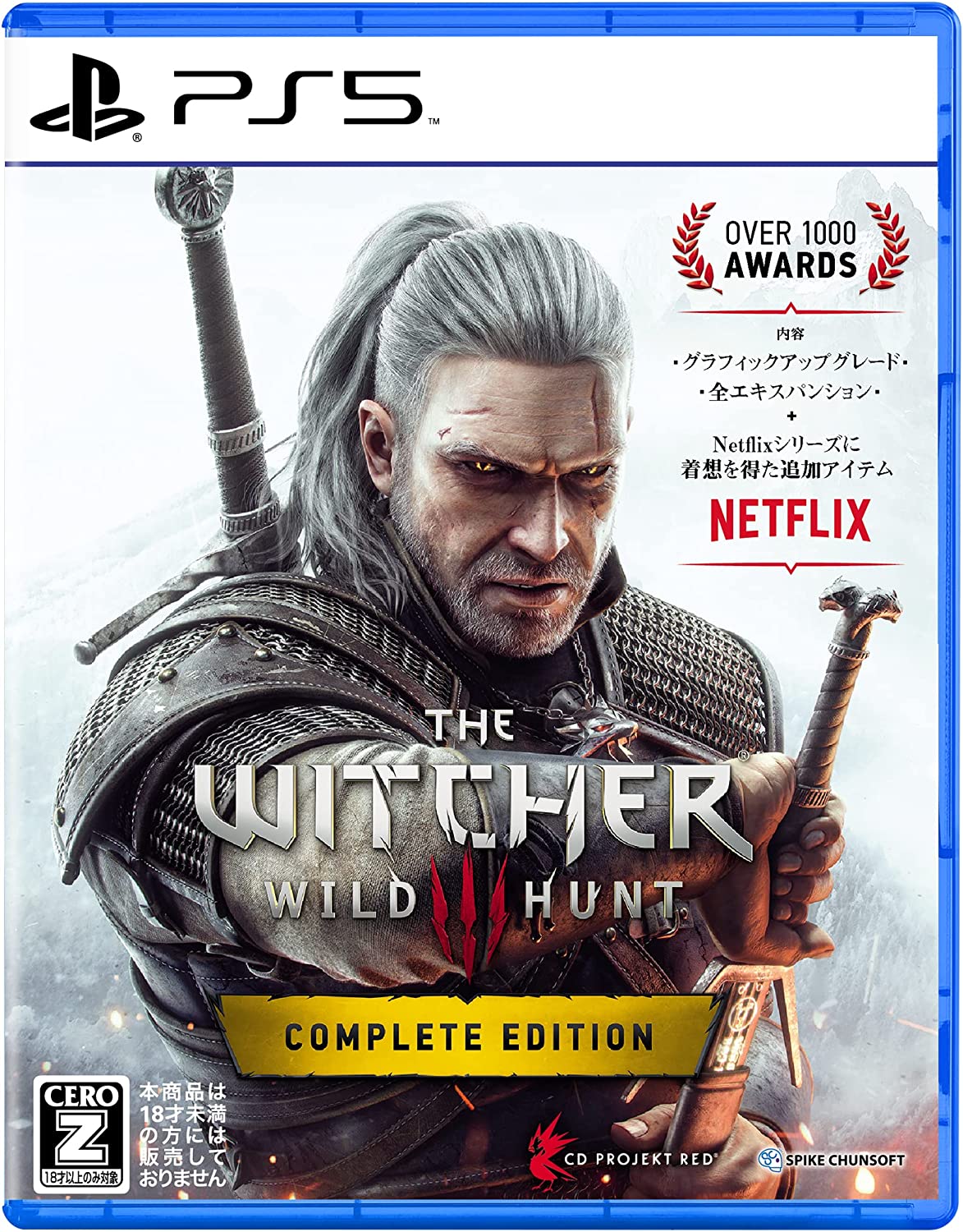 Games witcher 3 complete edition ps4 2024