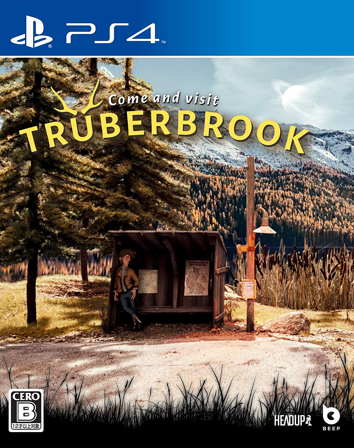 Truberbrook (トルバーブルック) - Switch Amazon.com: Truberbrook - Nintendo Switch : Crescent