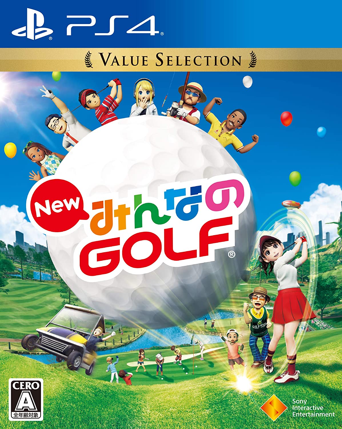 PS4で遊べる、ゴルフゲーム・GOLF GAME