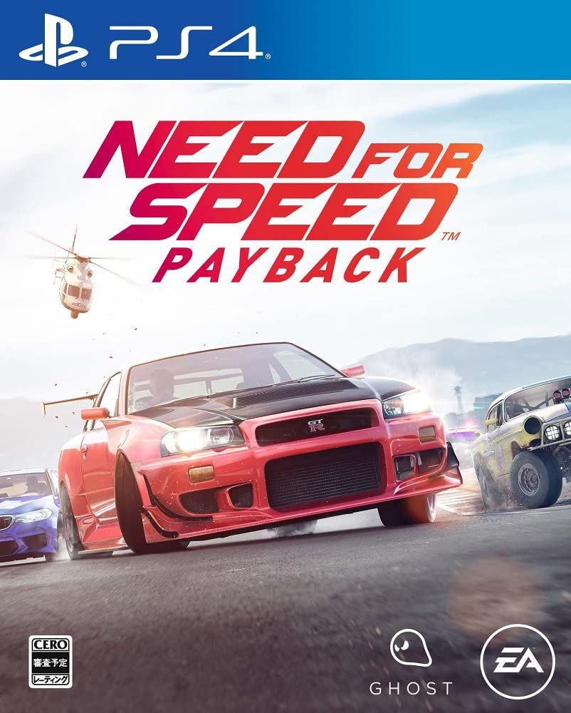 10月のフリープレイ Need For Speed Payback ファーミングシミュレーター 19 ってどんなゲーム