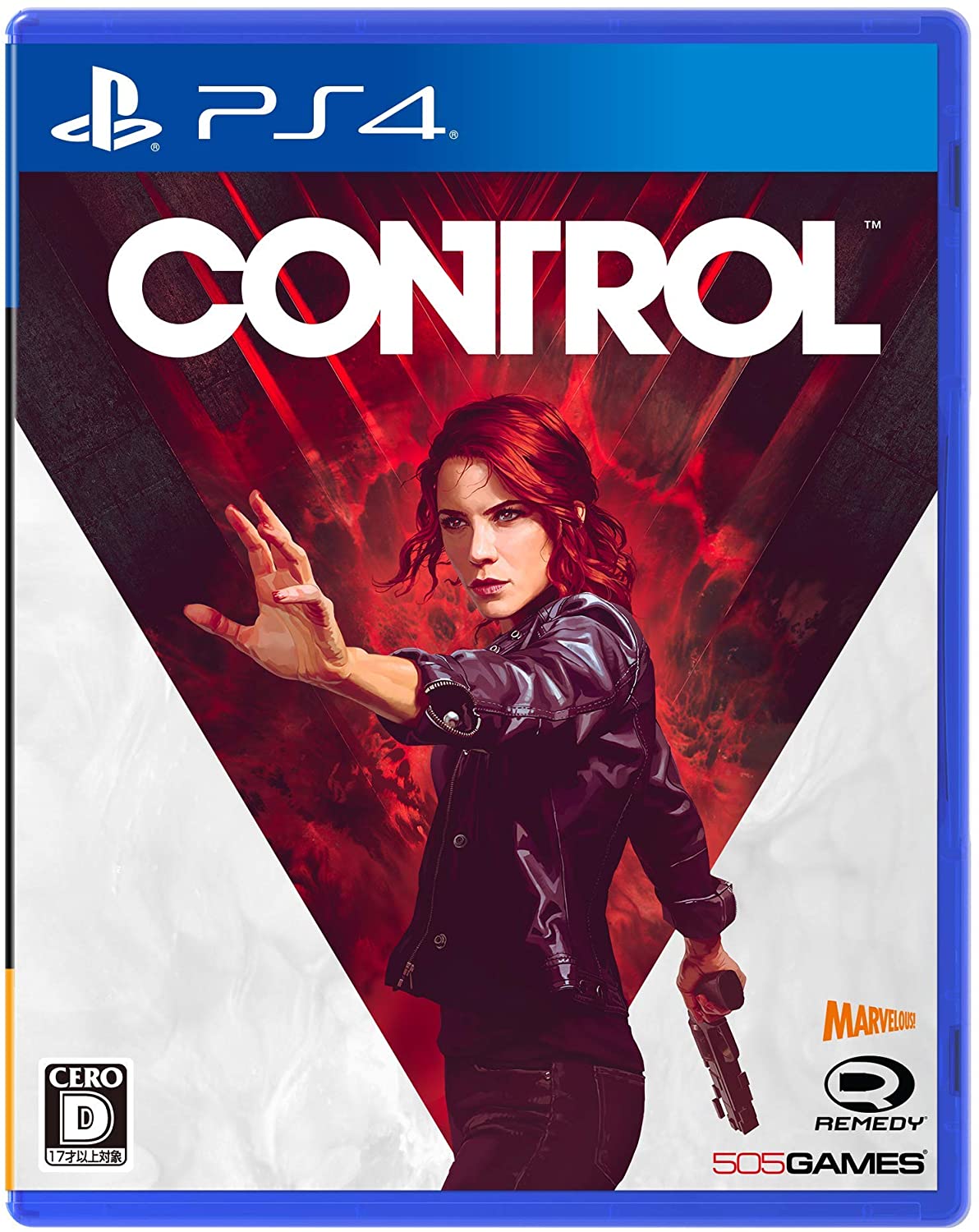 Controlアルティメットエディション 通常版 Dlcの違いは どれを買うのがオススメ