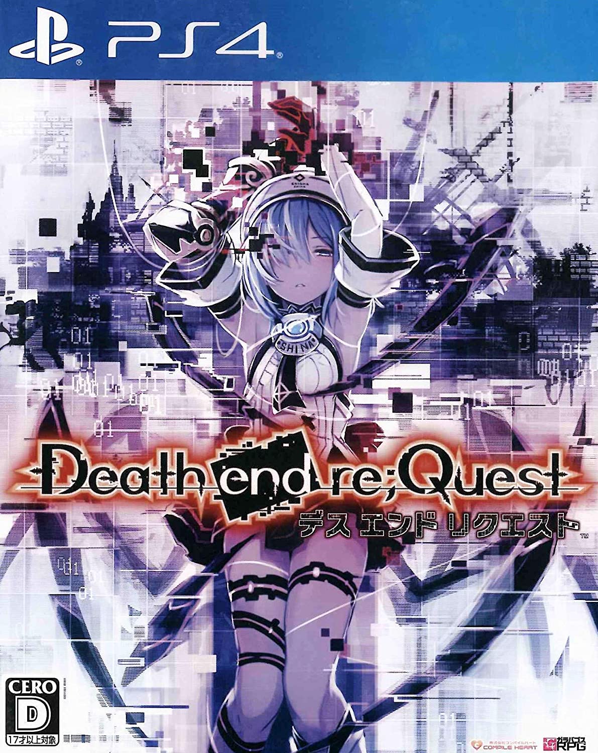 Death end re;Quest デスエンドリクエストタペストリー | uzcharmexpo.uz