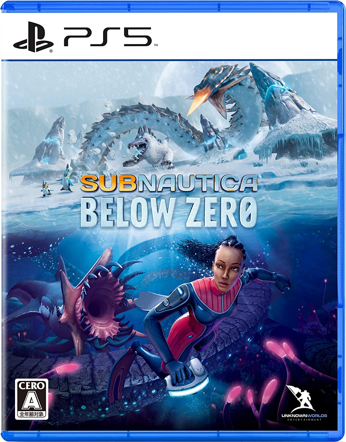 Subnautica Below Zero はps4 Ps5 ニンテンドースイッチで出てるの 発売日や買い方は