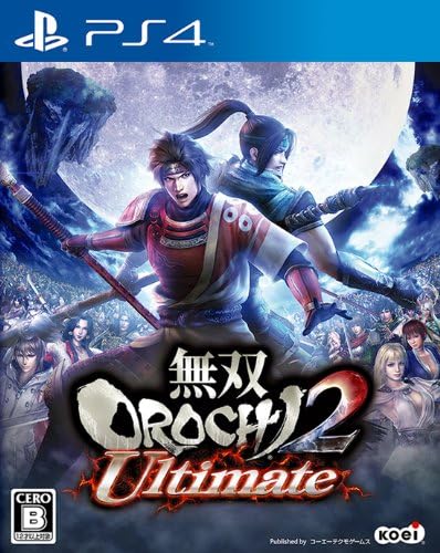 無双OROCHI2通常版、完全版、DLCの違いは？どれを買うのがオススメ？