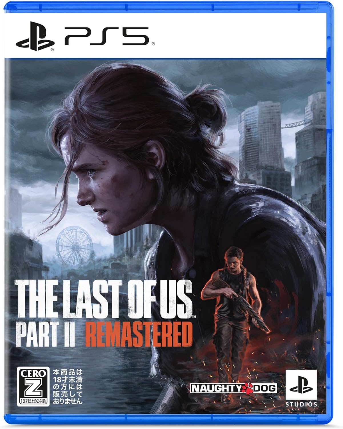 PS4 ラストオブアス 2 Amazon.co.jp: The Last of Us Part II(輸入版:北米)- PS4 : ゲーム