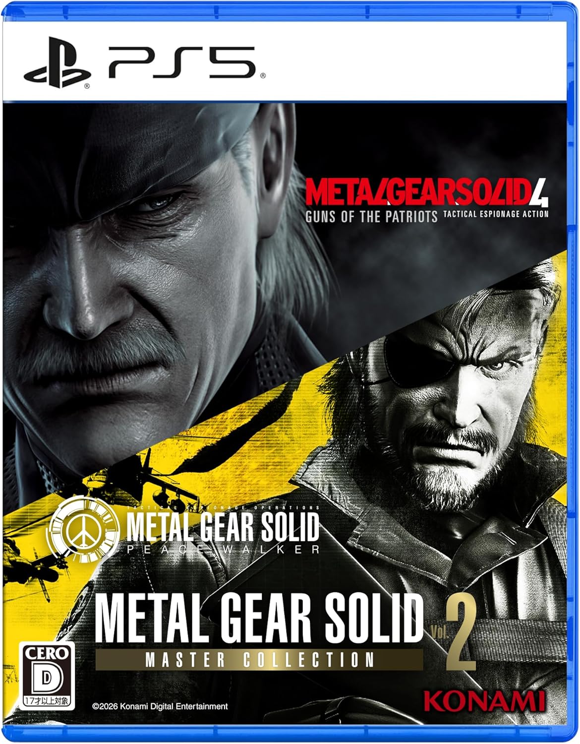 メタルギアソリッド4」はPS5・PS4・ニンテンドースイッチ・スイッチ2で