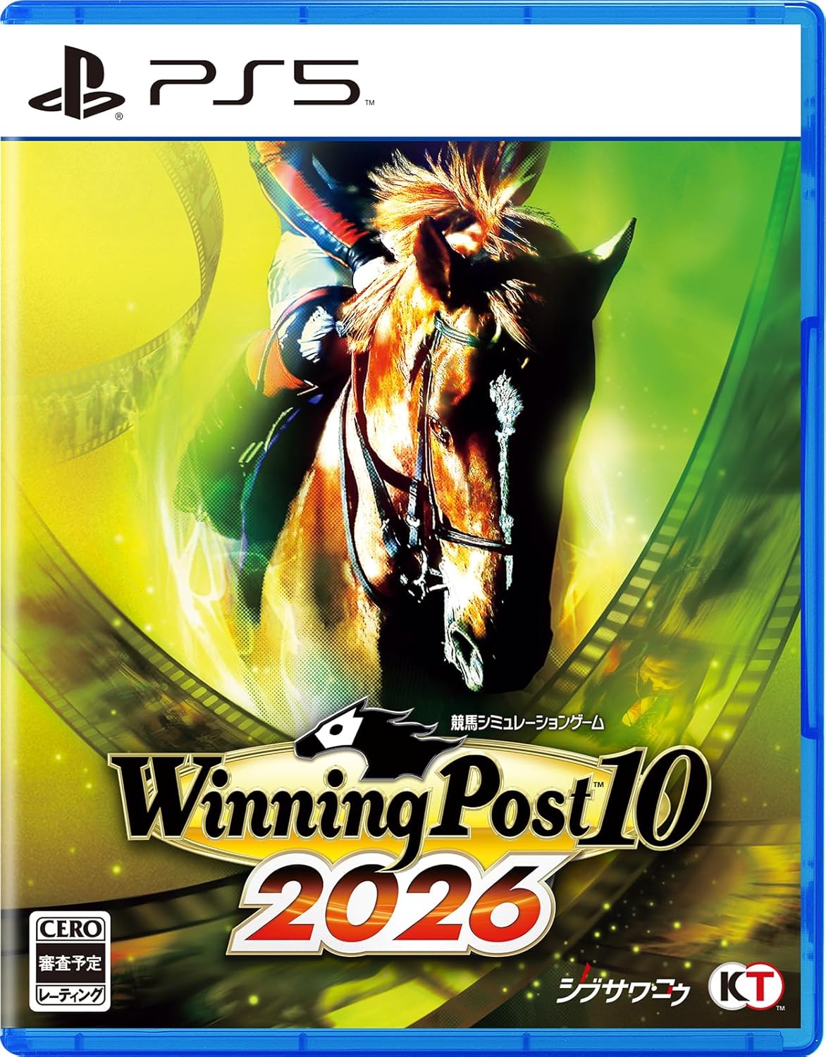 PS5・PS4・スイッチ・スイッチ2で遊べる、競馬ゲーム、競走馬育成